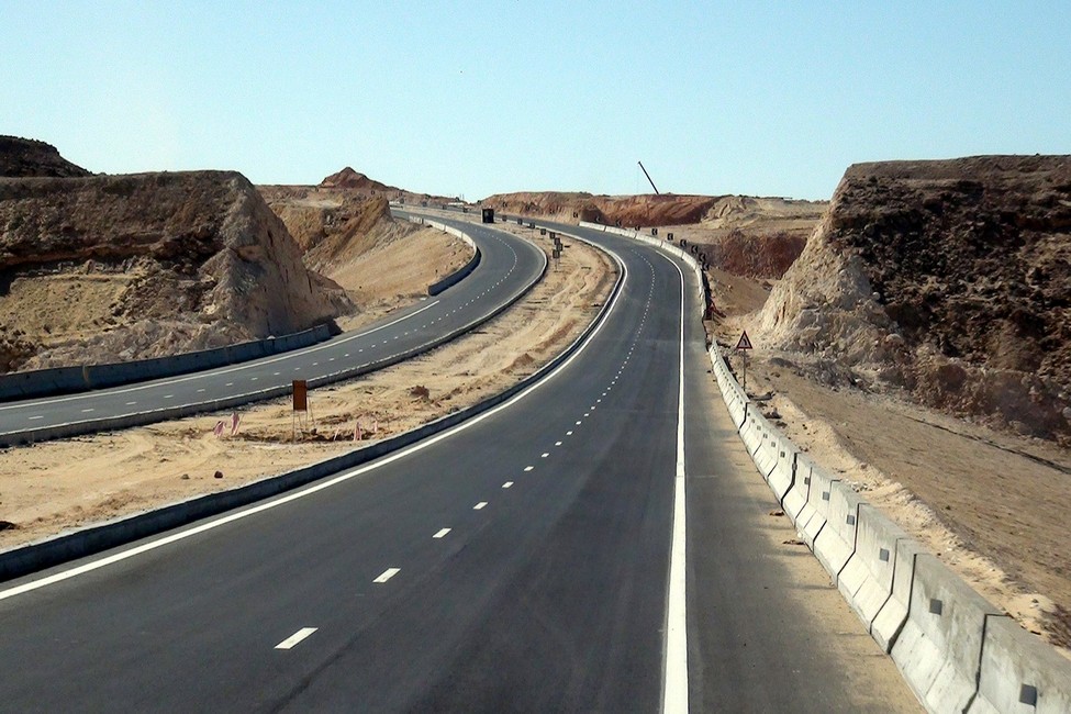Assiut Plateau Axis